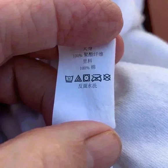 Five for 25 Gap winter zip up vest with fuzzy exterior and soft cotton interior - Picture 7 of 7